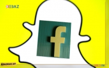 ميزة خفية في سناب شات للتفوق على فيسبوك