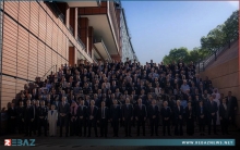 سوريا تشارك في مؤتمر لـ