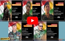 الذكرى السنوية الخامسة لاستشهاد خمسة من بشمركة روژ 