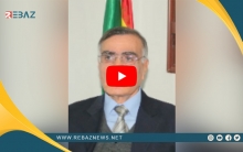 حسن صالح: ما قامت به ميليشيات PYD و PKK بكوردستان سوريا لم يستطع النظام السوري فعله بعشرات السنين