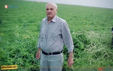 وفاة عضو مجلس فرعي لـPDK-S  في قامشلو