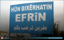 عودة 31 عائلة أخرى إلى عفرين