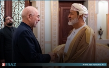 سلطنة عُمان وإيران تؤكدان على الالتزام بإبقاء مضيق هرمز مفتوحاً