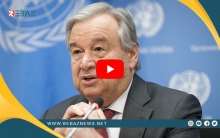 Guterres daxwaza dirêjkirina mîkanîzmeya gihandina alîkariyan ji bo Sûriyê ji Encûmena Ewlehî dike