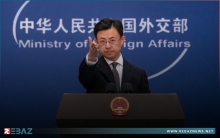 الصين تحذر من الوضع في الشرق الأوسط 