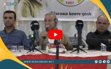 منظمة كوركوسك لـPDK-S تنظم ندوة سياسية يقدمها د. عبد الحكیم بشار