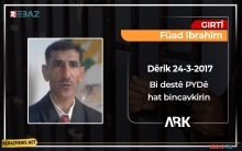 ثلاثة أعوام على اختطاف فؤاد إبراهيم الذي هدده PYD بالتصفية فما مصيره؟