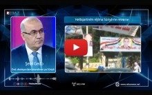 شلال كدو - عضو هيئة التفاوض السورية