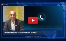 منال حسكو - محلل سياسي