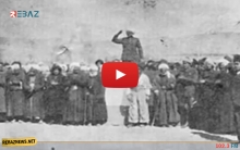 الذكرى الرابعة والسبعون لإعلان جمهورية مهاباد