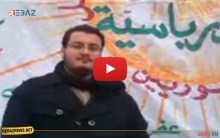 مرور 9 أعوام على اغتيال جوان قطنة
