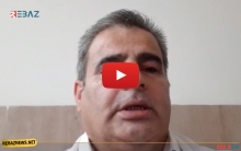 عارف حبش - ناشط