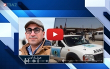 هوشنك أوسي: اختطاف الأطفال بيد العمال الكوردستاني في كوردستان سوريا