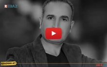 فيديو كليب في أربعينية الفنان شريف ميرزا