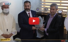 هولير.. PDK-S یستقبل الأمیر عصمت تحسين بك ووفداً مرافق له
