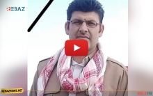 الذكرى السنوية الثانية لرحيل المناضل لزكين يوسف