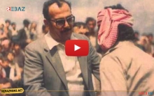 24 عاماً على استشهاد القياديين كمال أحمد درويش وشيخموس يوسف