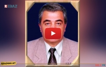 الذكرى السنوية الـ11 لرحيل المناضل محمد نذير مصطفى