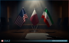 قطر تحتضن اجتماعا أمريكيا-إيرانيا 