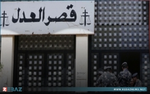 لبنان تباشر إجراءات تسليم ضابط برتبة لواء في جيش النظام المخلوع لسوريا لبنان تباشر إجراءات تسليم ضابط برتبة لواء في جيش النظام المخلوع لسوريا