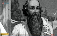 من هو فيثاغورس - Pythagoras؟