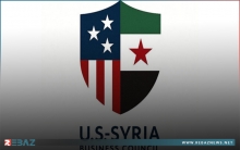 انطلاق مجلس الأعمال الأمريكي-السوري في واشنطن 