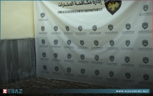 إحباط محاولة تهريب كميات كبيرة من المواد المخدرة في ريف دمشق 