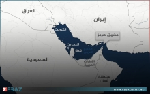 إغلاق مضيق 