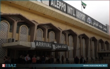 نحو 25 ألف شخصا سافروا عبر مطار حلب الدولي خلال شهر نيسان المنصرم 