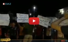 بسبب تردي الأوضاع الاقتصادية.. مظاهرات في مدينتين سوريتين