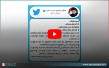 مقتدى الصدر: التوافق معكم يعني نهاية البلد