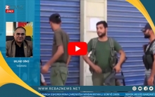 بلند سينو: مهمة P*K*K هي محاربة القضيــ*ة الكوردية في كوردستان سوريا