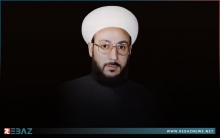 الذكرى السنوية الـ21 لاختطاف الشيخ محمد معشوق الخزنوي من قبل النظام السوري المخلوع