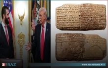 أحمد الشرع يهدي آثار الكورد 