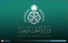 السعودية تؤكد تمسكها بحقها في الدفاع عن أراضيها السعودية تؤكد تمسكها بحقها في الدفاع عن أراضيها