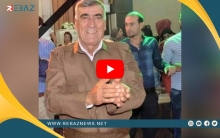 رحيل عضو المجلس الفرعي ل PDK-S في قرية كنكلو التابعة لمدينة ديرك