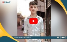 على طريق اللجوء إلى أوروبا.. وفاة شاب كوردي من مدينة عامودا