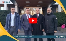 فرع #النرويج للحزب الديمقراطي الكوردستاني - سوريا يجتمع مع وزارة الخارجية النرويجية