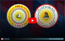 PDK يوجه رسالة تهنئة لـ PDK-S