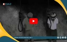 لجنة الأمم المتحدة لتقصي الحقائق في سوريا تطالب بتعزيز الجهود لتوضيح مصير المفقودين