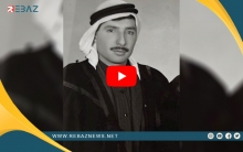 رحيل شفقت شكري شاهين بيك عم فرهاد شاهين عضو المكتب السياسي لـ PDK-S