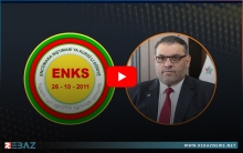 هيئة التفاوض السورية يوجّه برقية تهنئة للمجلس الوطني الكوردي بمناسبة ذكرى تأسيسه