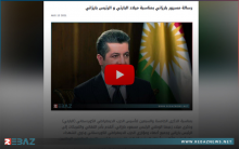 رسالة مسرور بارزاني بمناسبة ذكرى تأسيس البارتي وميلاد الرئيس بارزاني