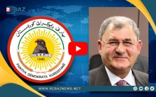 الديمقراطي الكوردستاني سينتخب لطيف رشيد لمنصب رئيس جمهورية العراق