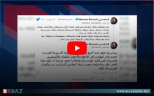 مسرور بارزاني رئيس حكومة إقليم كوردستان يقدم التهاني بعيد أكيتو