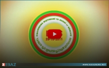 المجلس المحلي بعفرين لـENKS يهنئ الطلبة الكورد المتفوقين
