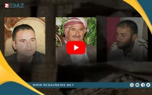 عشرة أعوام على ارتكاب مجزرة شيخ حنان شيخ حسن من قبل ميليشيات PYD في عفرين