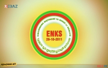 تصريح من ENKS حول الإساءات لبيشمركة روژ