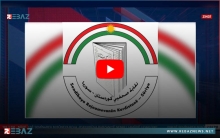 نقابة صحفيي كوردستان - سوريا تصدر بياناً في ذكرى رحيل جوان ميراني
