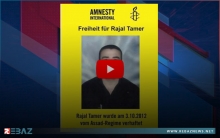 مرور تسعة أعوام على اختطاف الشاب الكوردي راجال تمر من قبل النظام السوري